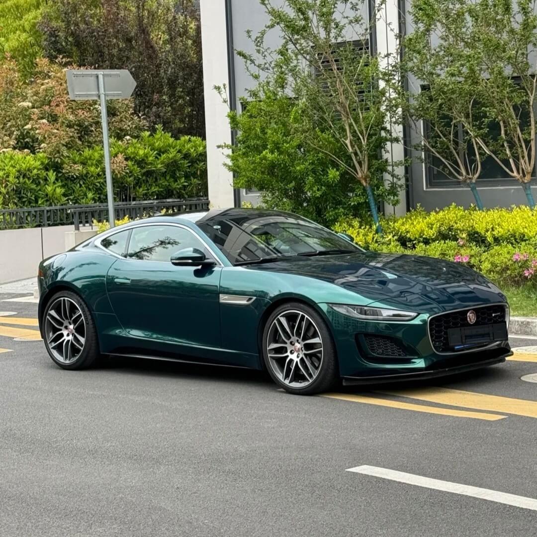 British Racing Green Jaguar Color PPF