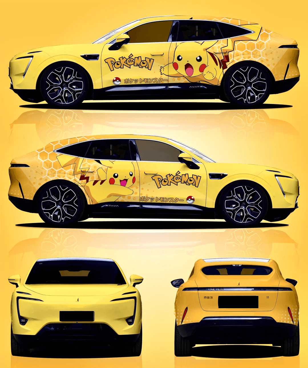 Pokemon Car Wrap – yeswrap