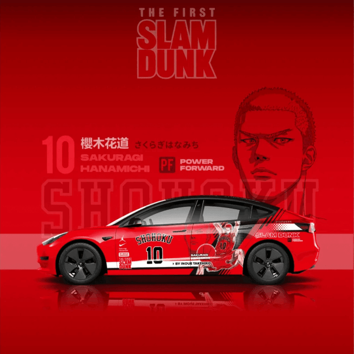 Slam Dunk Car Wrap Hanamichi Sakuragi