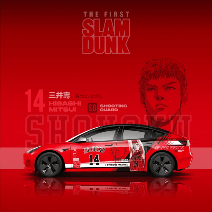 Slam Dunk Car Wrap