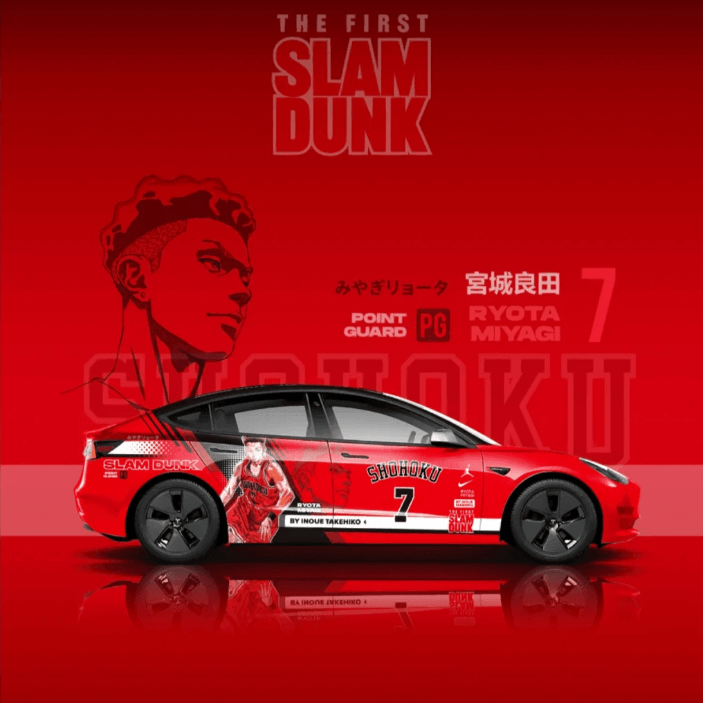 Slam Dunk Car Wrap